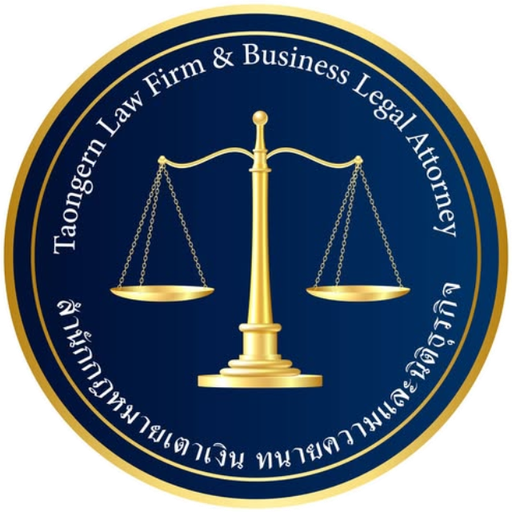 Taongern Law Firm