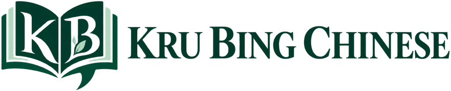 KRU BING CHINESE