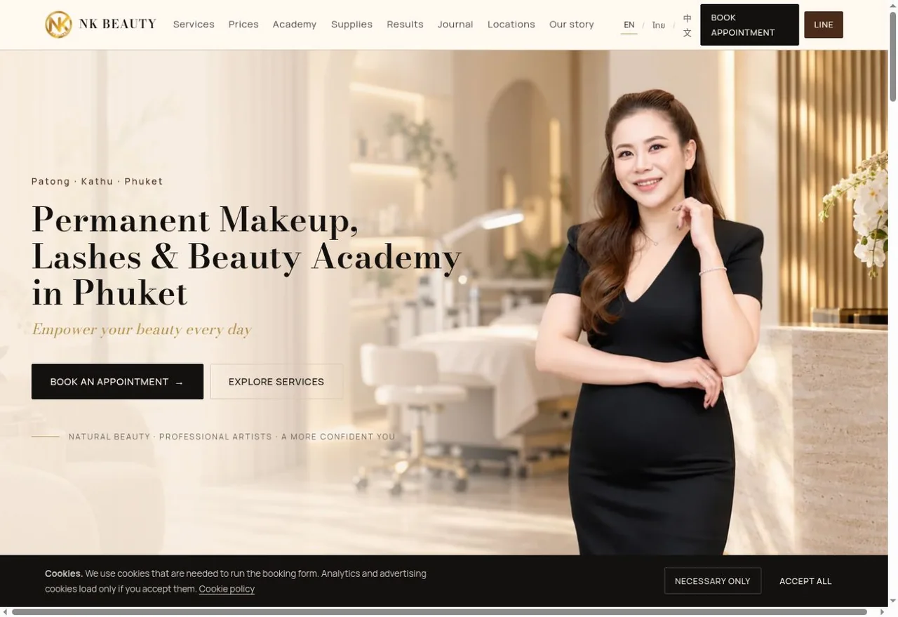 หน้าแรกเว็บไซต์ NK Beauty Center บันทึกภาพเมื่อ 29 กันยายน 2026