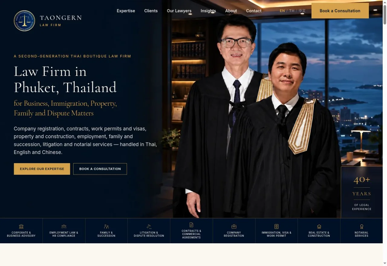 หน้าแรกเว็บไซต์ Taongern Law Firm บันทึกภาพเมื่อ 29 กันยายน 2026